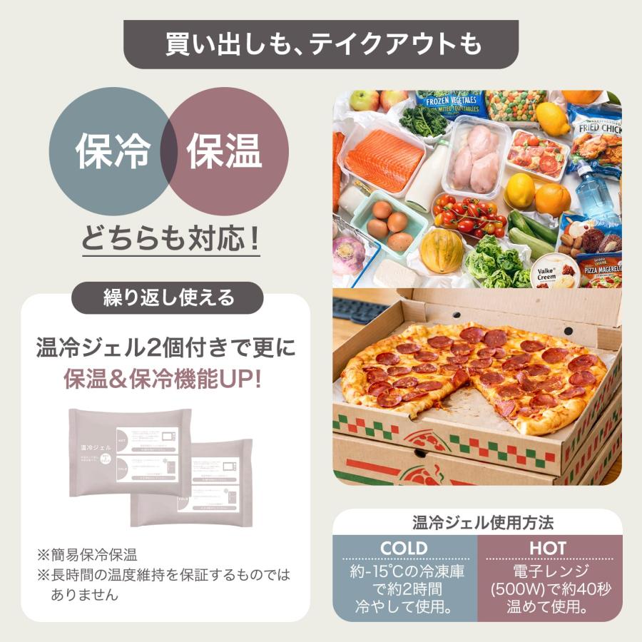 シートボックス 腰 クッション カーシートボックス 車用 収納ボックス 助手席 エコバッグ 保冷剤 大容量 | ONE STEP | 06
