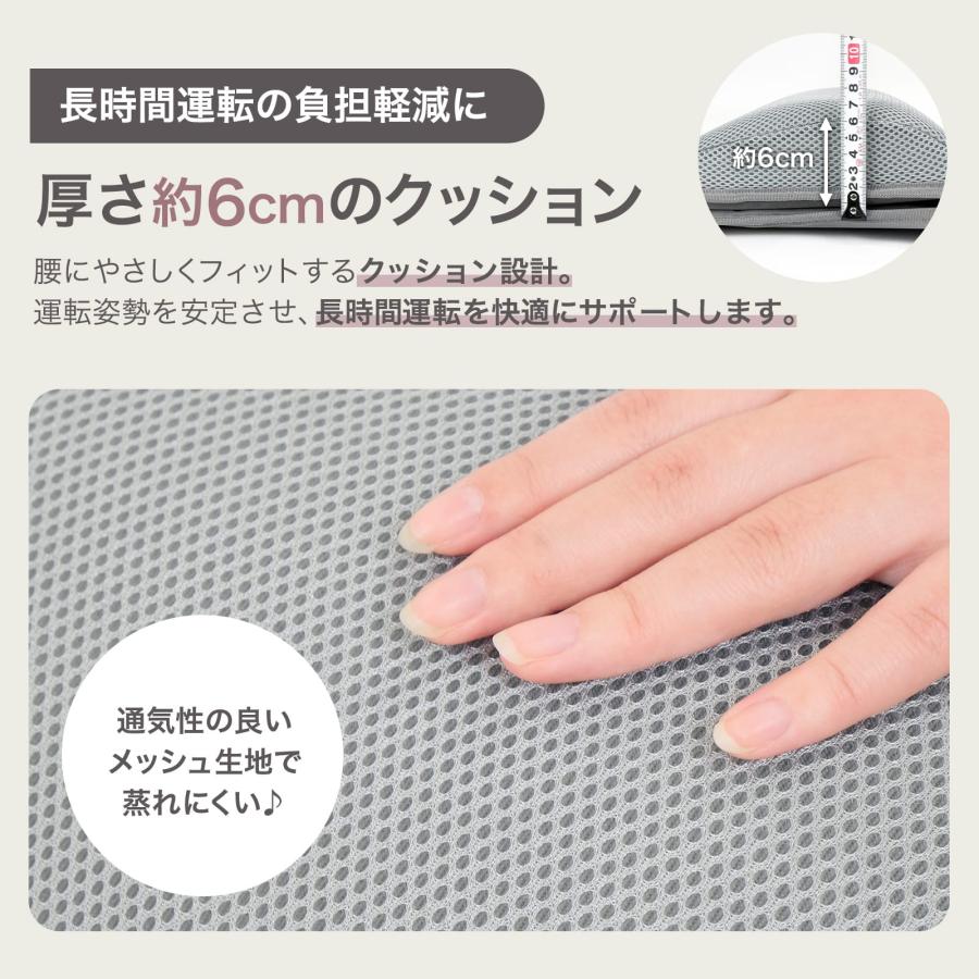 シートボックス 腰 クッション カーシートボックス 車用 収納ボックス 助手席 エコバッグ 保冷剤 大容量 | ONE STEP | 10