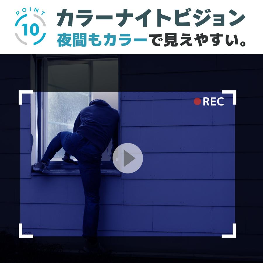 ONE STEP 防犯カメラ 監視カメラ 屋外 家庭用 ソーラー 無線 wifi