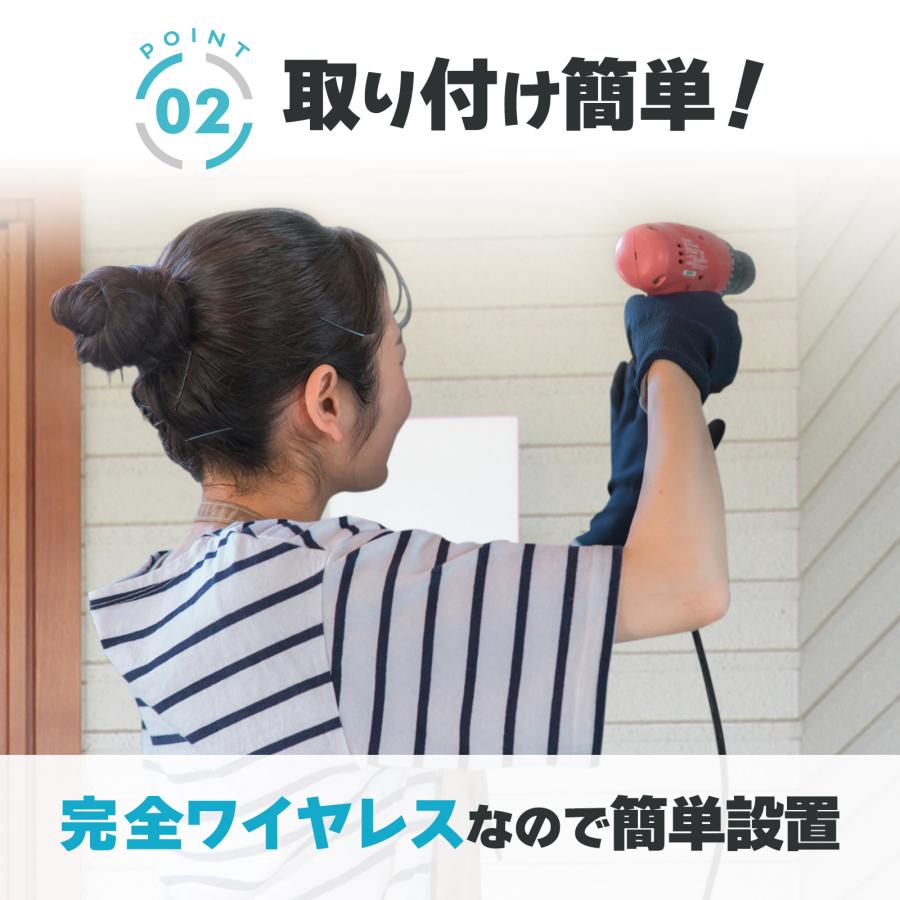 ONE STEP 防犯カメラ 監視カメラ 屋外 家庭用 ソーラー 無線 wifi