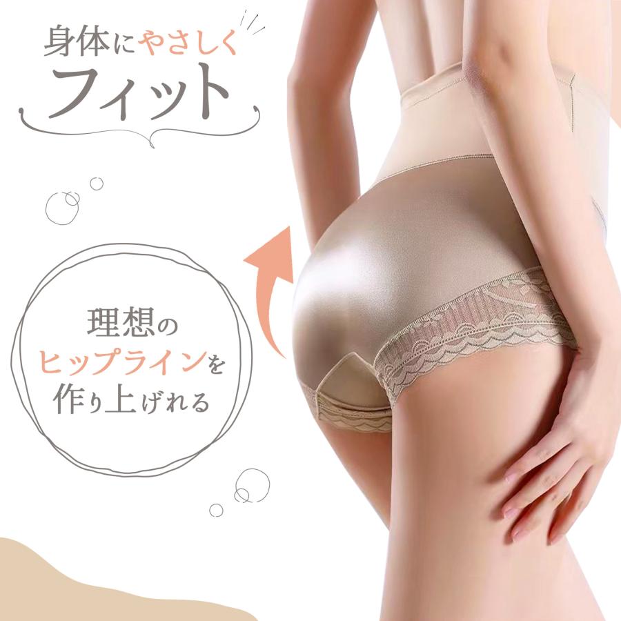 ハイウエストショーツ 3枚 サニタリーショーツ セット 夜用 生理用ショーツ レディース ハイウエスト | TOP FILM | 03