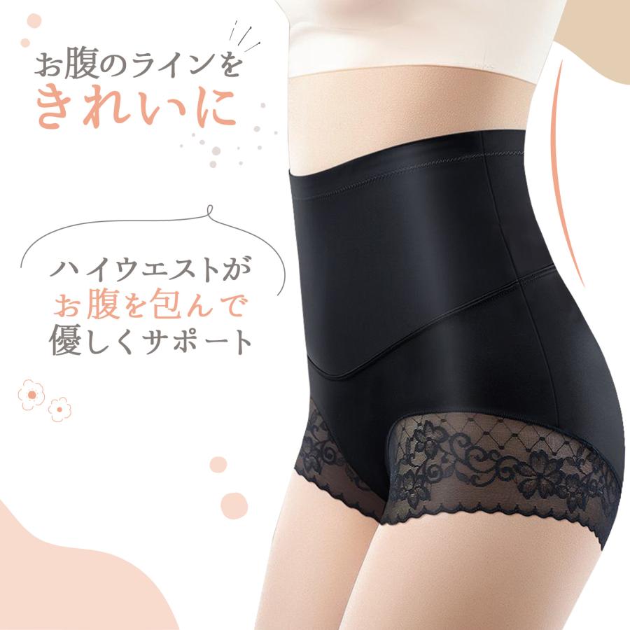 ハイウエストショーツ 3枚 サニタリーショーツ セット 夜用 生理用ショーツ レディース ハイウエスト | TOP FILM | 05