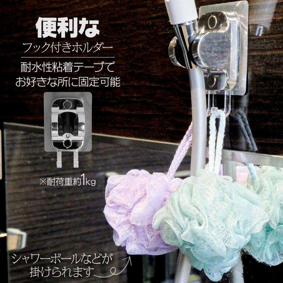 シャワーヘッド 節水 ナノバブル 節水増圧 増圧 美肌 塩素除去 ミスト 節水 高水圧 手元止水 塩素 6段階 | ONE STEP | 16