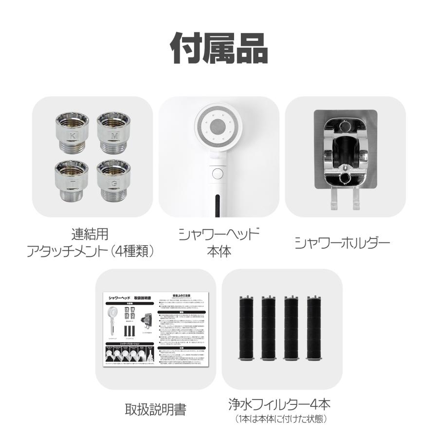 シャワーヘッド 節水 ナノバブル 節水増圧 増圧 美肌 塩素除去 ミスト 節水 高水圧 手元止水 塩素 6段階 | ONE STEP | 18