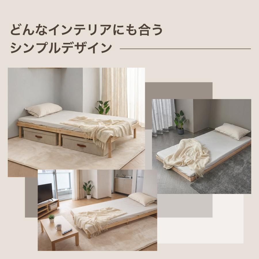 すのこベッド シングル ハイタイプ ベッドフレーム シングルベッドフレーム 高さ調節 木製 ベットフレーム 4月2日頃入荷予定 | ONE STEP | 15
