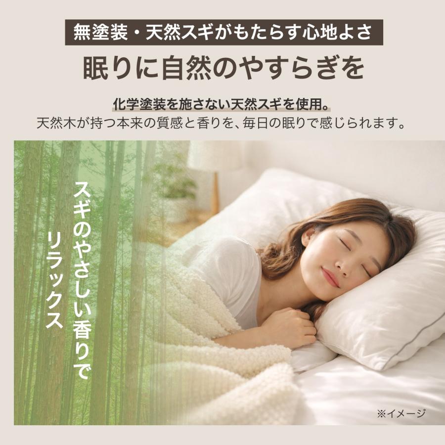 すのこベッド シングル ハイタイプ ベッドフレーム シングルベッドフレーム 高さ調節 木製 ベットフレーム 4月2日頃入荷予定 | ONE STEP | 03