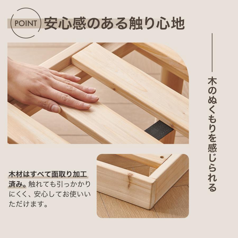 すのこベッド シングル ハイタイプ ベッドフレーム シングルベッドフレーム 高さ調節 木製 ベットフレーム 4月2日頃入荷予定 | ONE STEP | 09