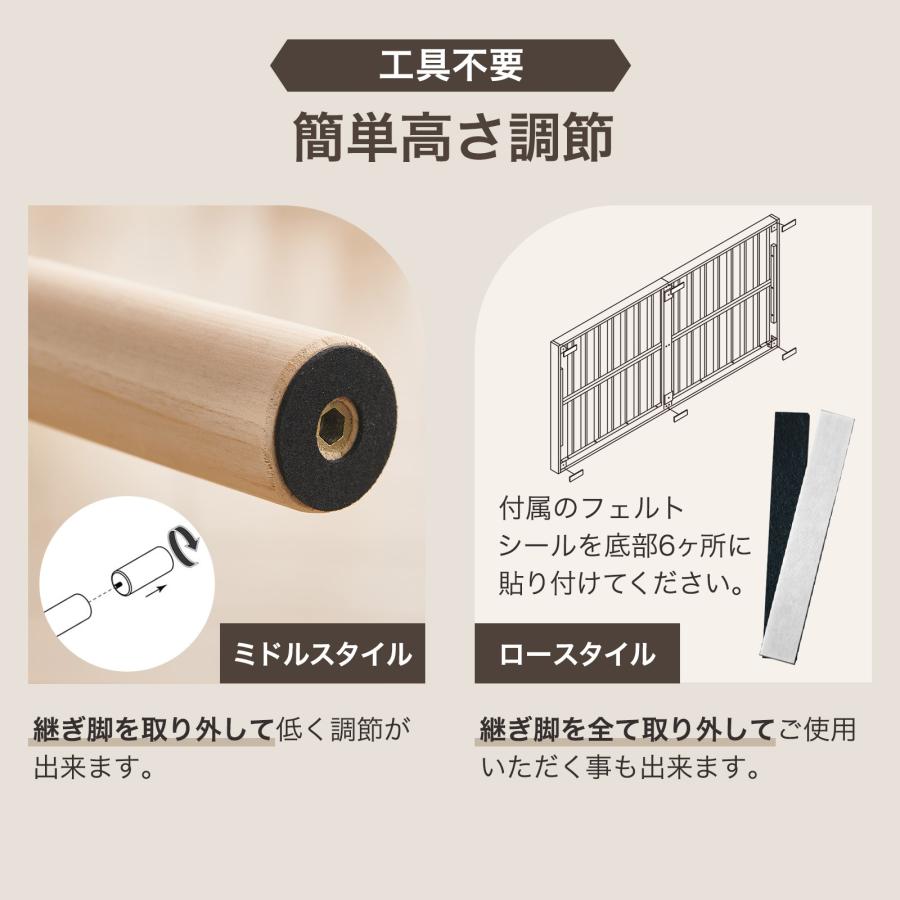 すのこベッド セミダブル ハイタイプ ベッドフレーム セミダブルベッドフレーム すのこ 木製 杉 おしゃれ 4月2日頃入荷予定 | ONE STEP | 12