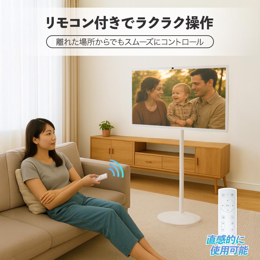 ヴ*ン様 スマートディスプレイテレビ32型 32型TV Amazon | [SmartTV] 32インチ ハイビジョン 液晶テレビ