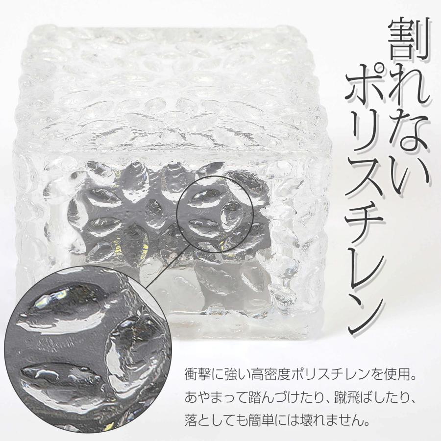 ソーラーライト 屋外 防水 庭 LED ガーデンライト ソーラー Sサイズ 4個セット おしゃれ ガーデニング | ONE STEP | 13