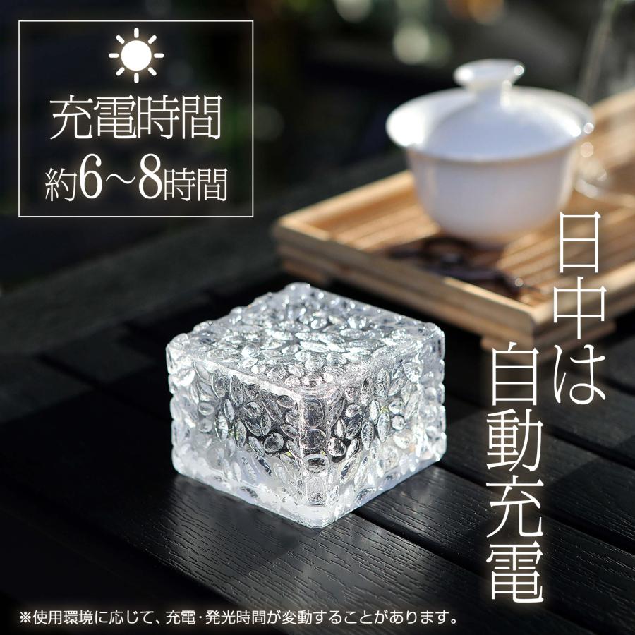 ソーラーライト 屋外 防水 庭 LED ガーデンライト ソーラー Sサイズ 4個セット おしゃれ ガーデニング | ONE STEP | 05