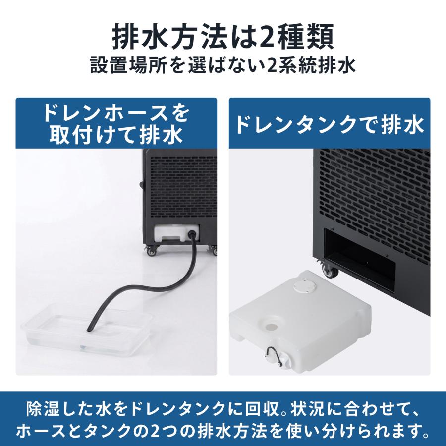 ONE STEP スポットクーラー 業務用 除湿機能 100v ポータブルクーラー