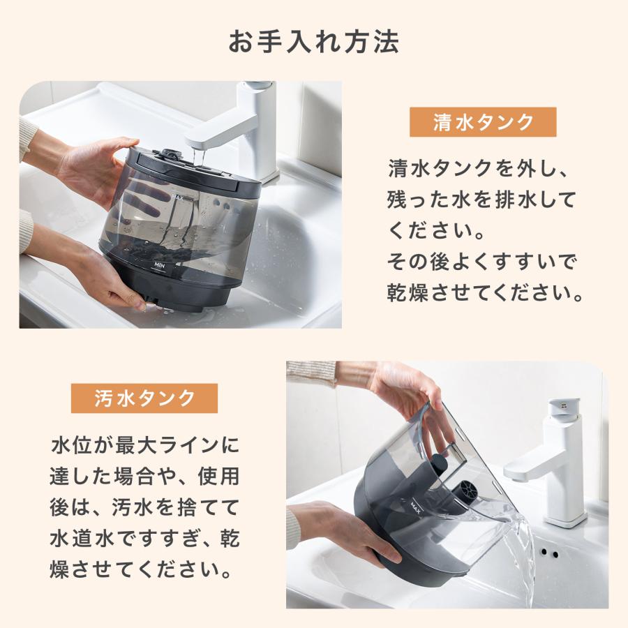 スチームクリーナー カーペットクリーナー リンサー クリーナー フローリング 床掃除 ソファ 高温 除菌 | ONE STEP | 16