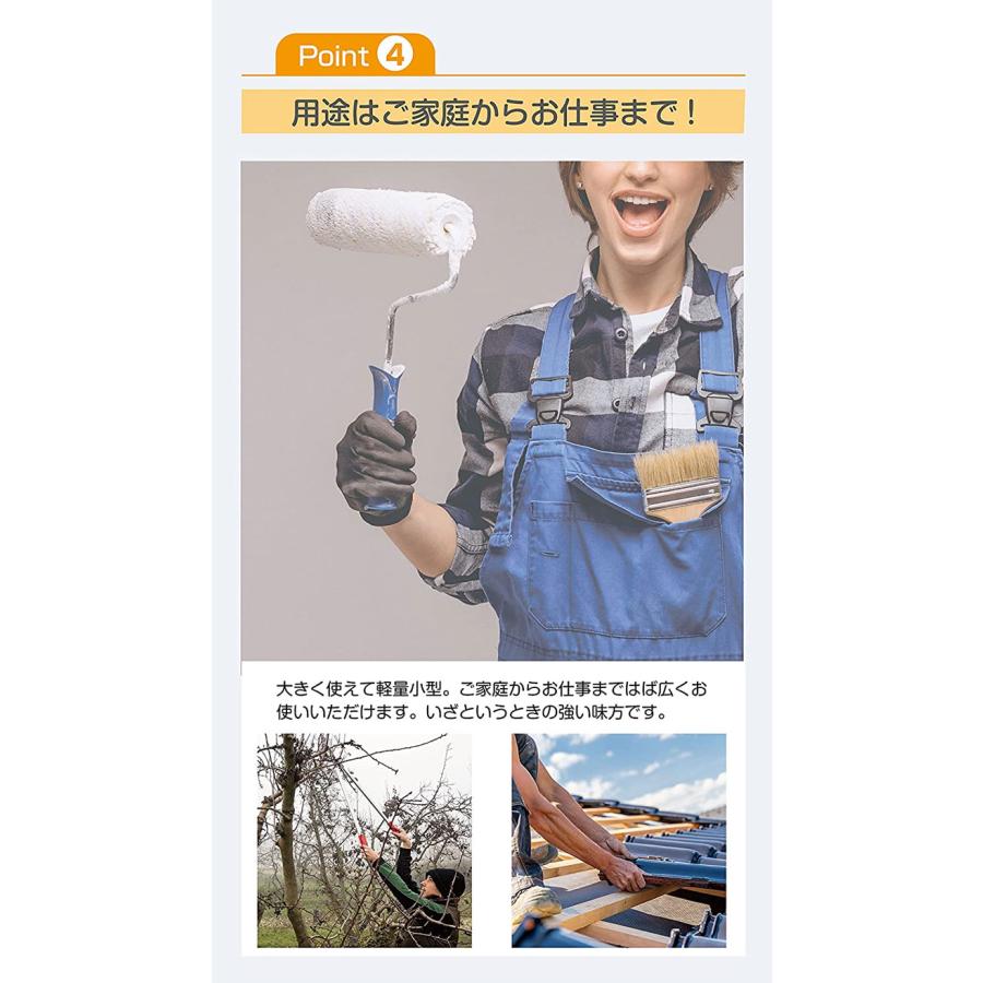 脚立 アルミ 9段 2.6m 伸縮 折りたたみ 踏み台 伸縮脚立 梯子 はしご スライド式 安全ロック 耐荷重150kg | ONE STEP | 05