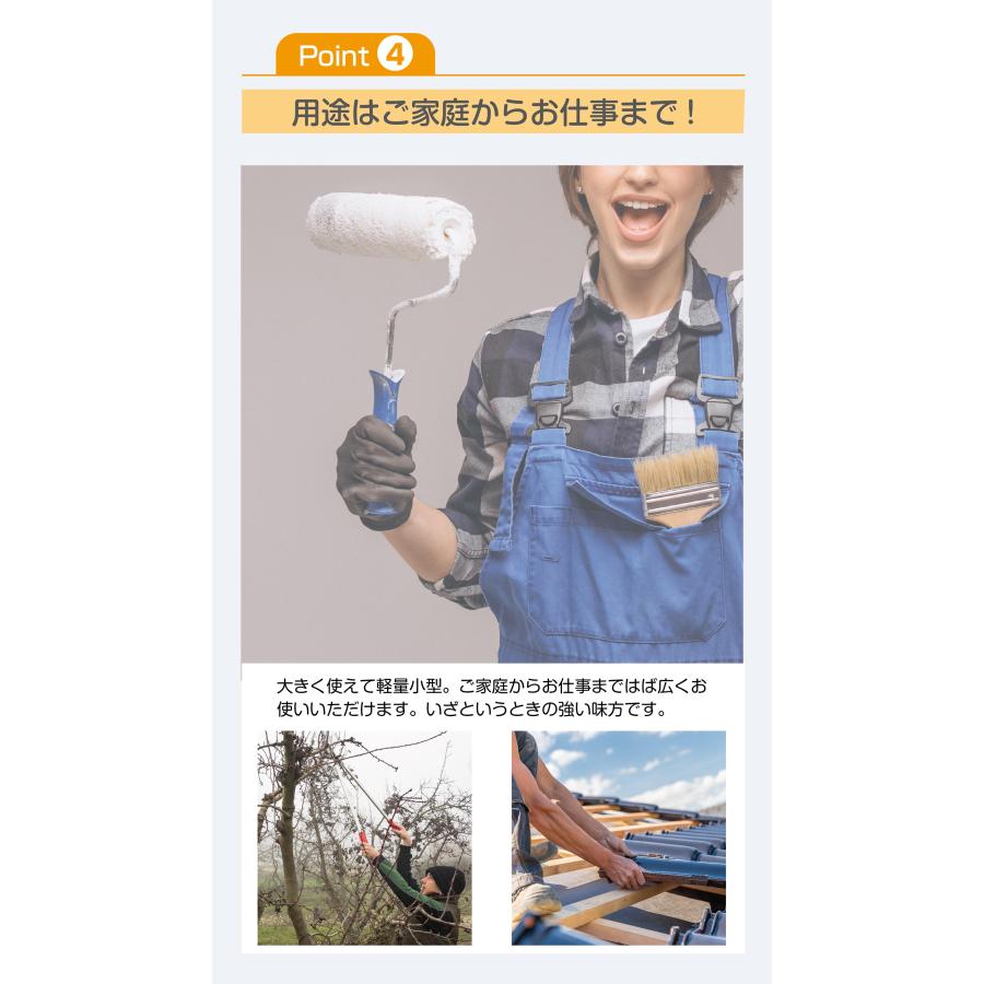 脚立 アルミ 11段 3.2m 伸縮 折りたたみ 踏み台 伸縮脚立 はしご 梯子 スライド式 安全ロック 耐荷重150kg | ONE STEP | 05