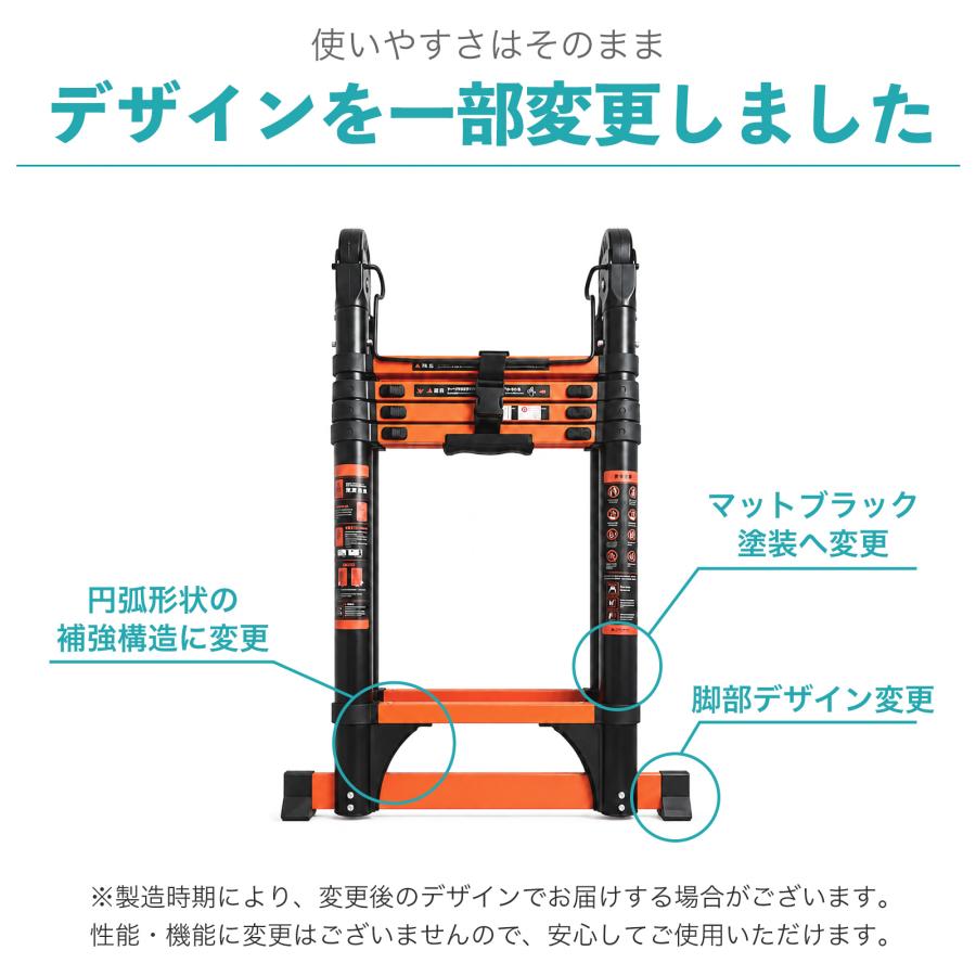 伸縮脚立 5尺 はしご 脚立 3.4m 1.7m 4段 伸縮はしご 脚立 はしご兼用脚立 ハシゴ 兼用 脚立 梯子 伸縮 | ONE STEP | 14