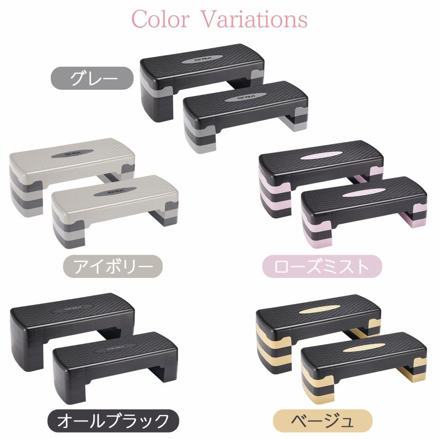 ステップ台 フィットネス 踏み台 折りたたみ 4段 エクササイズ 踏み台昇降運動 ダイエット用踏み台 | TOP FILM | 16