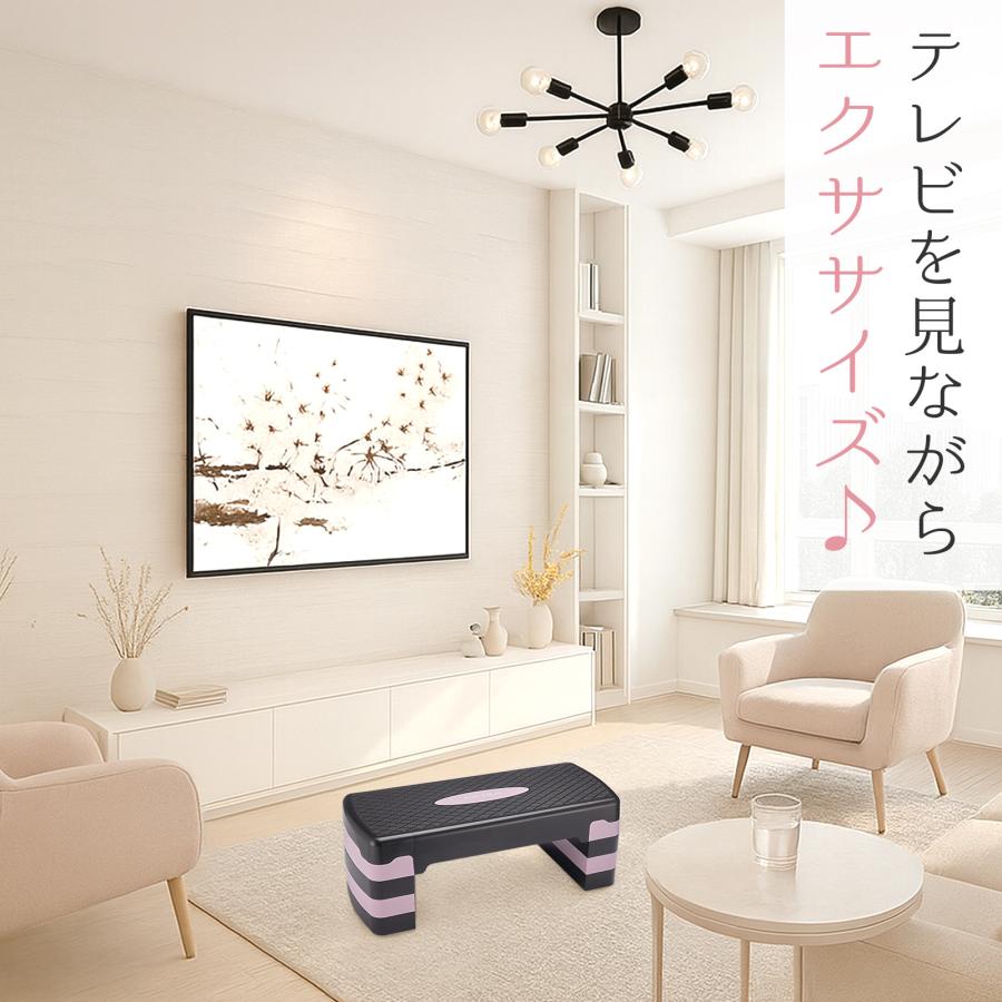 ステップ台 フィットネス 踏み台 折りたたみ 4段 エクササイズ 踏み台昇降運動 ダイエット用踏み台 | TOP FILM | 14