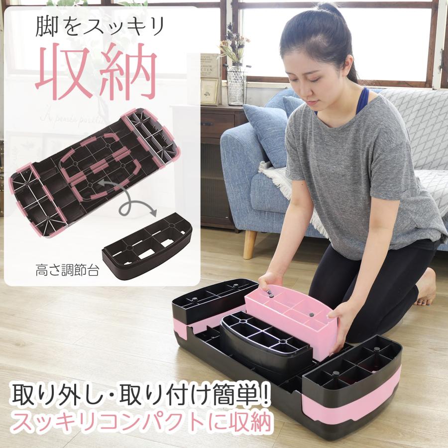 ステップ台 フィットネス 踏み台 折りたたみ 3段 エクササイズ 踏み台昇降運動 ダイエット用踏み台 | TOP FILM | 11