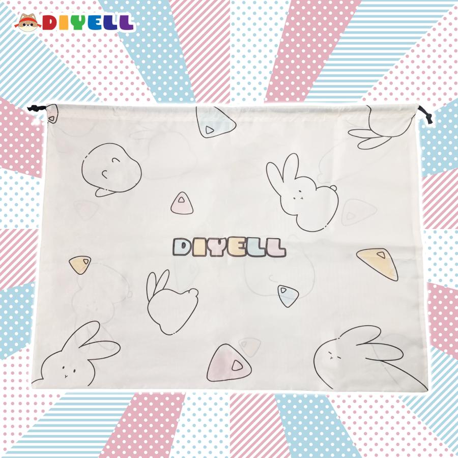 おもちゃ収納袋 玩具収納 おもちゃ袋 おもちゃ 片づけ 大容量 かわいい 収納袋 大 布 衣類 | DIYELL