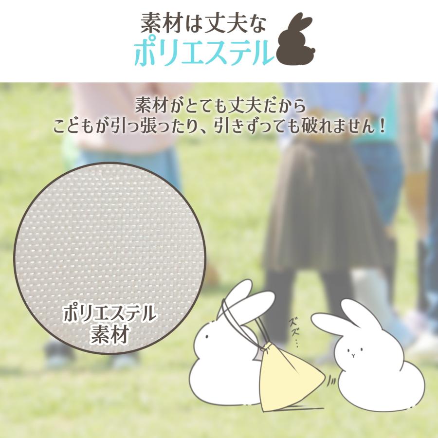 おもちゃ収納袋 玩具収納 おもちゃ袋 おもちゃ 片づけ 大容量 かわいい 収納袋 大 布 衣類 | DIYELL | 03