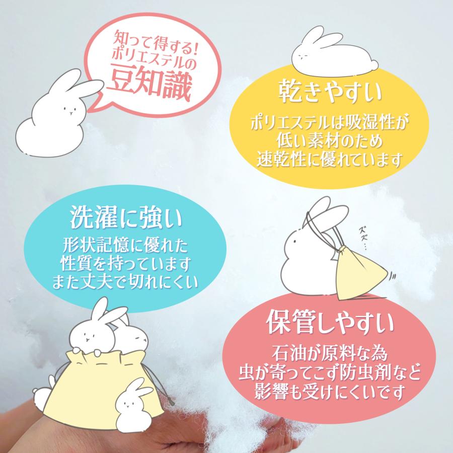 おもちゃ収納袋 玩具収納 おもちゃ袋 おもちゃ 片づけ 大容量 かわいい 収納袋 大 布 衣類 | DIYELL | 04