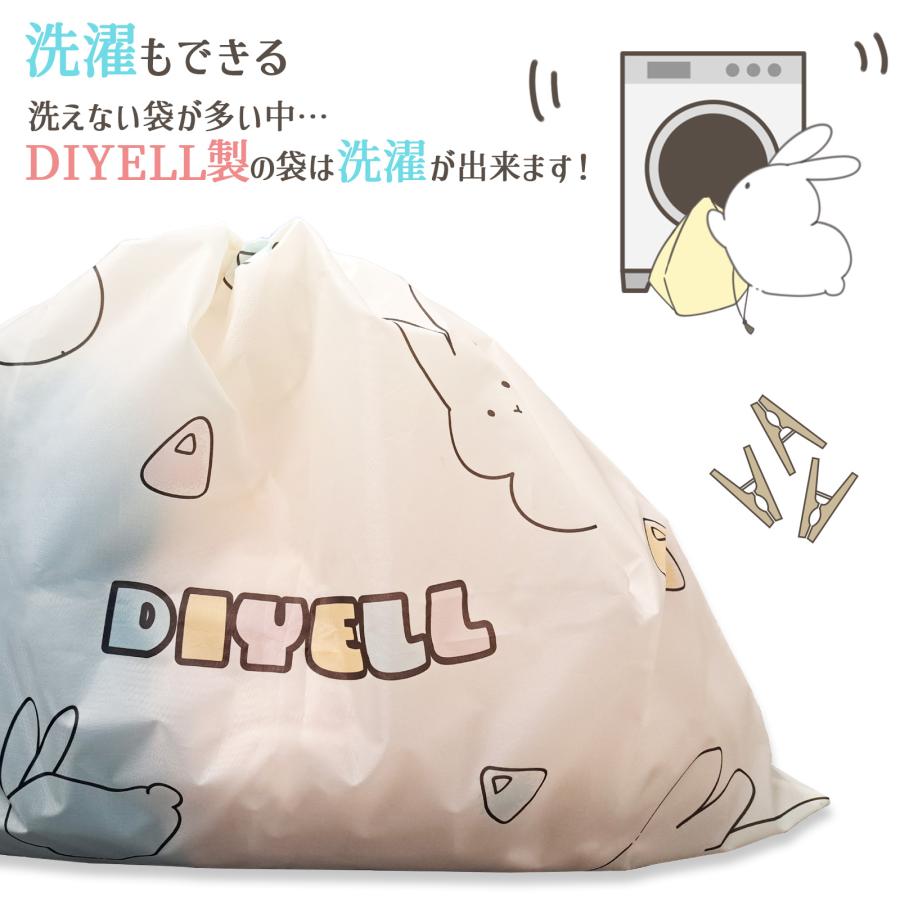 おもちゃ収納袋 玩具収納 おもちゃ袋 おもちゃ 片づけ 大容量 かわいい 収納袋 大 布 衣類 | DIYELL | 05