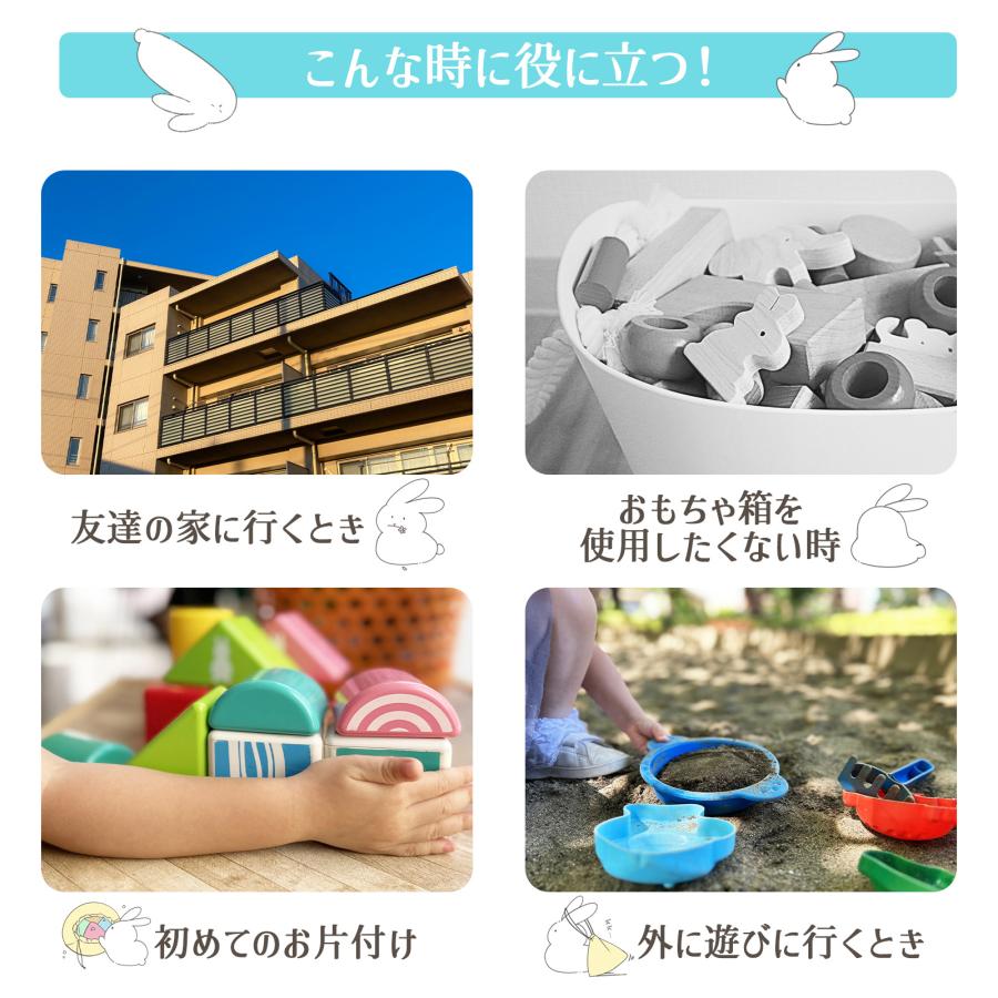 おもちゃ収納袋 玩具収納 おもちゃ袋 おもちゃ 片づけ 大容量 かわいい 収納袋 大 布 衣類 | DIYELL | 07