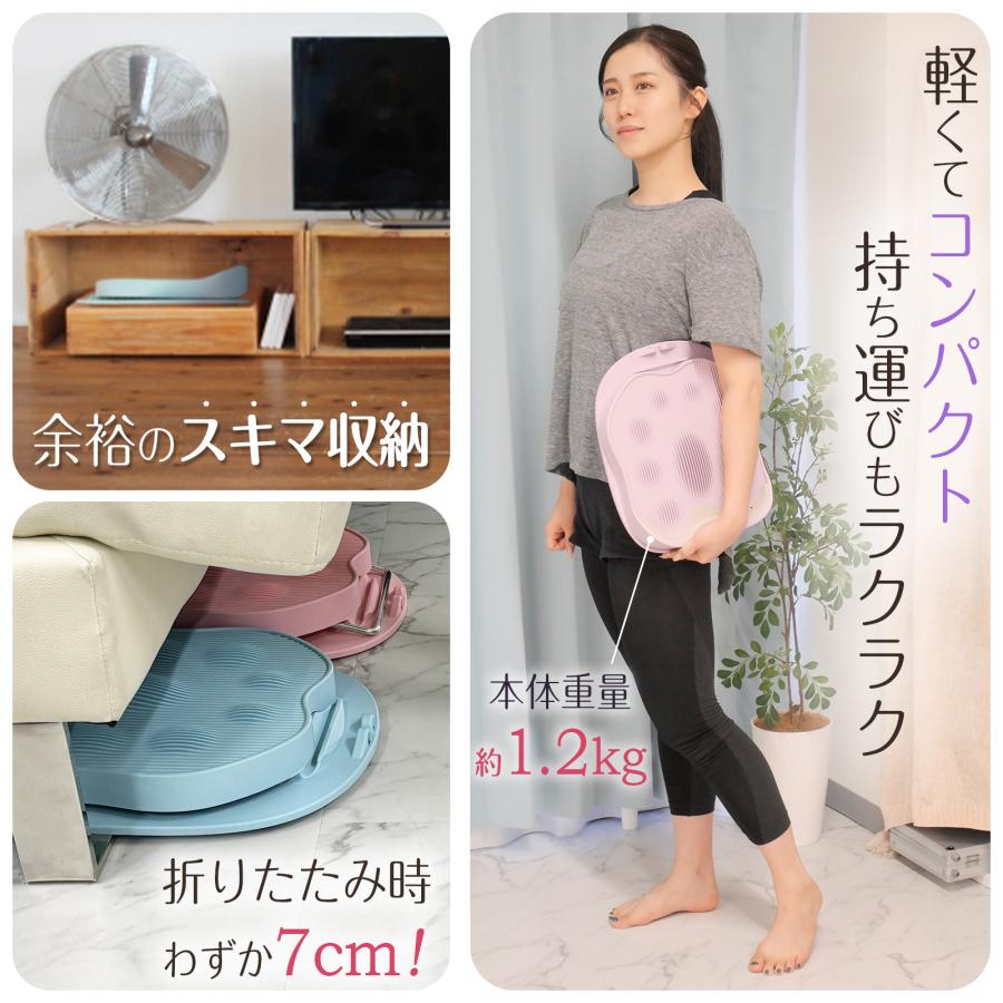 ストレッチボード ふくらはぎ 軽量 むくみ リハビリ 美脚 整体 足やせ 柔軟 ソフト ストレッチボード 足首 | TOP FILM | 14