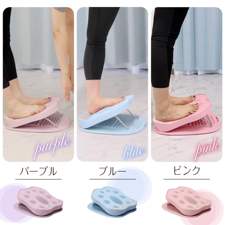 ストレッチボード ふくらはぎ 軽量 むくみ リハビリ 美脚 整体 足やせ 柔軟 ソフト ストレッチボード 足首 | TOP FILM | 15