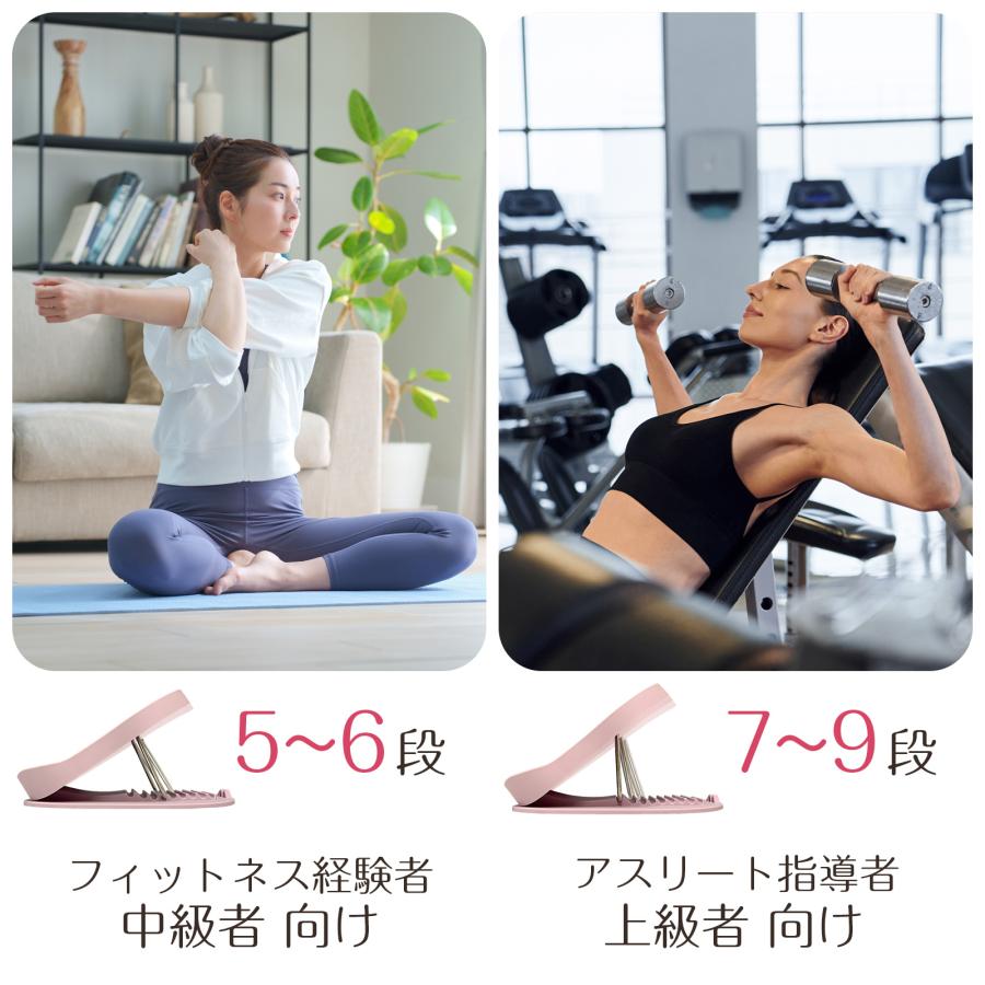 ストレッチボード ふくらはぎ 軽量 むくみ リハビリ 美脚 整体 足やせ 柔軟 ソフト ストレッチボード 足首 | TOP FILM | 12