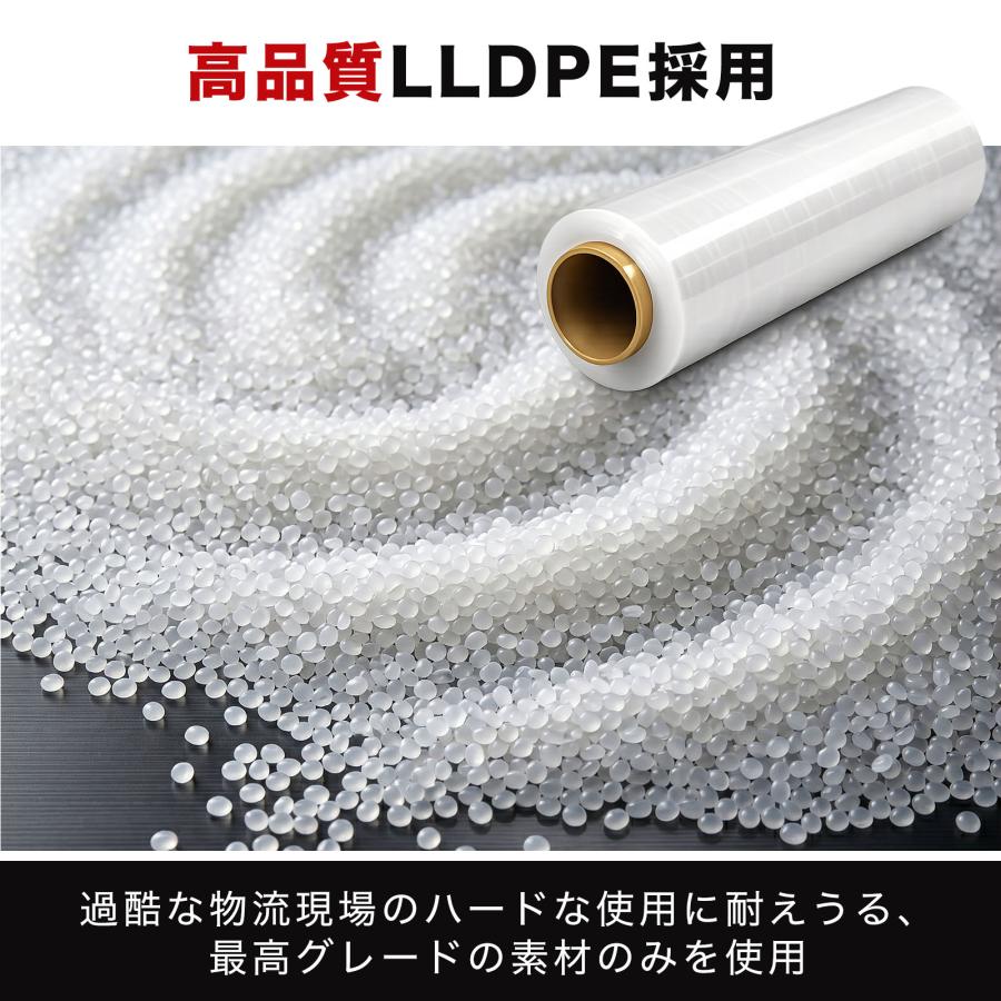 ストレッチフィルム 20μ 20ミクロン 500mm×280m 1本 包装用 フィルム ビニール ストレッチラップ 送料込 | ONE STEP | 08