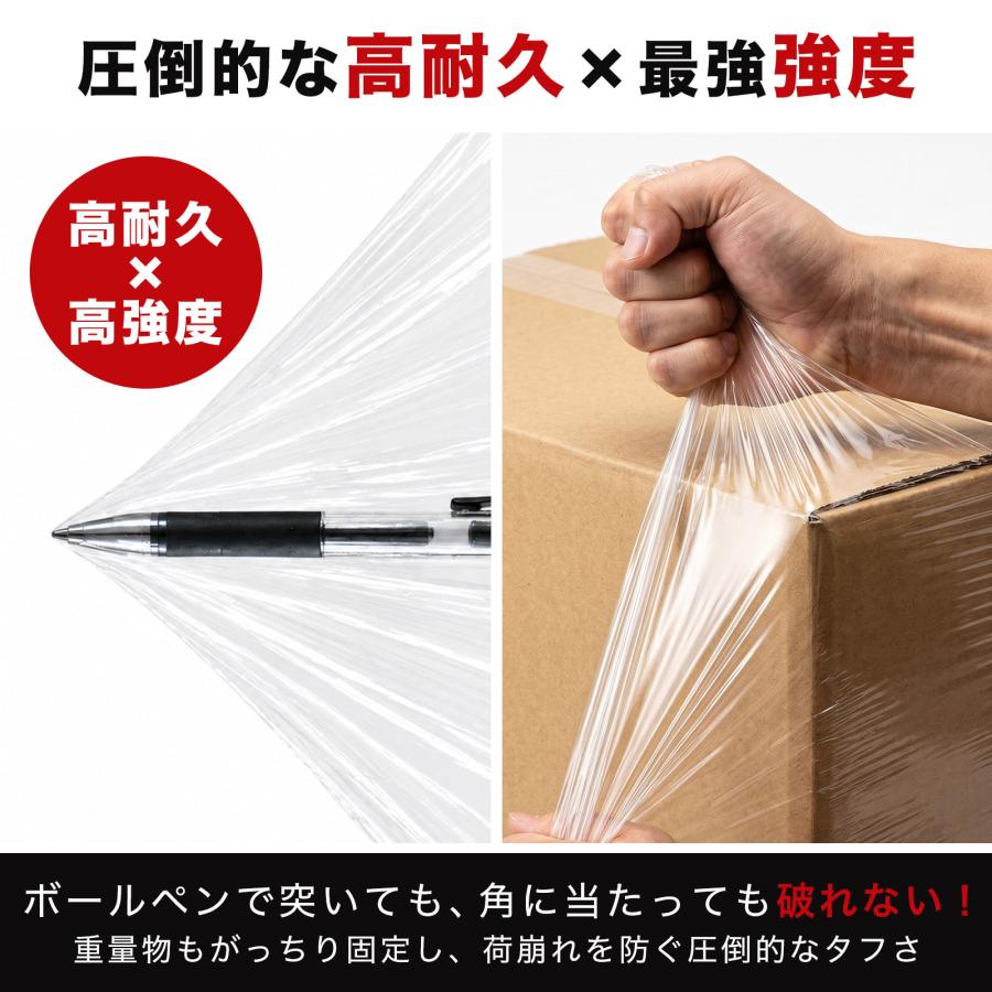 ストレッチフィルム 15μ 15ミクロン 500mm×300m 120本 包装用 フィルム ビニール ストレッチラップ 送料込 | ONE STEP | 05