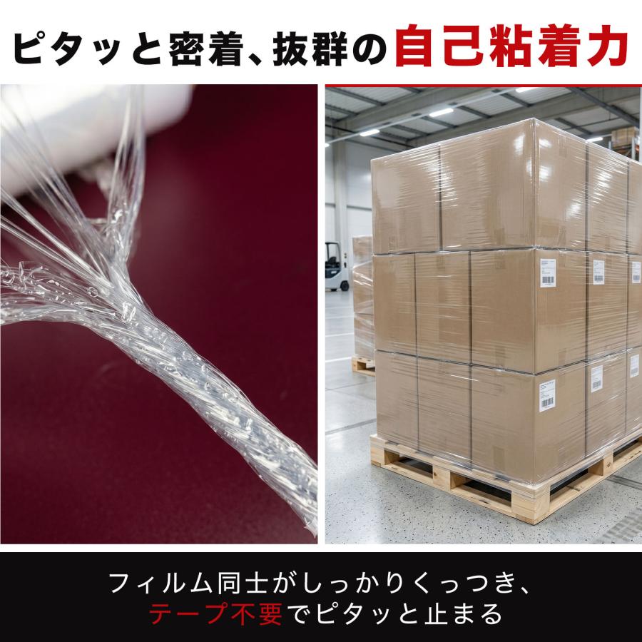 ストレッチフィルム 15μ 15ミクロン 500mm×300m 18本 包装用 フィルム ビニール ストレッチラップ 送料込 | ONE STEP | 07