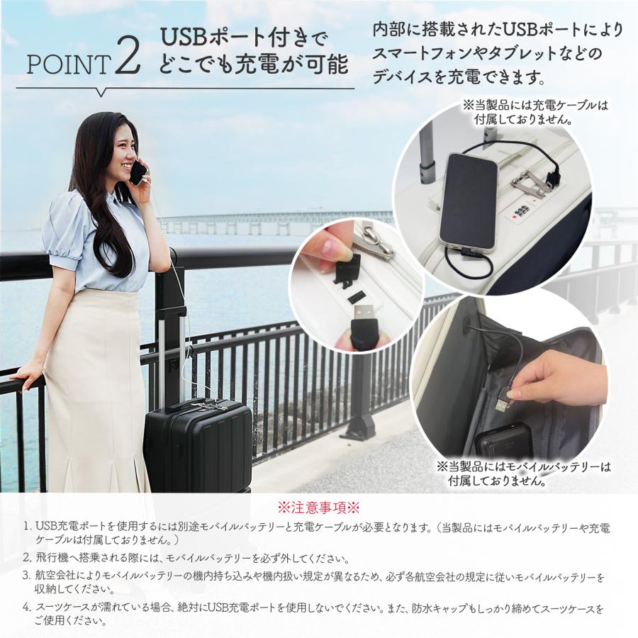 キャリーケース Mサイズ スーツケース m 前開き 軽量 フレーム フロントオープン 黒 usb 53L  ハード | ONE STEP | 06