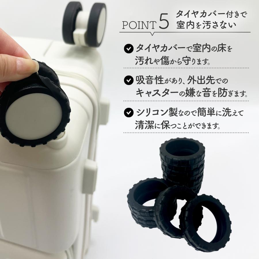 キャリーケース Mサイズ スーツケース m 前開き 軽量 フレーム フロントオープン 黒 usb 53L  ハード | ONE STEP | 09
