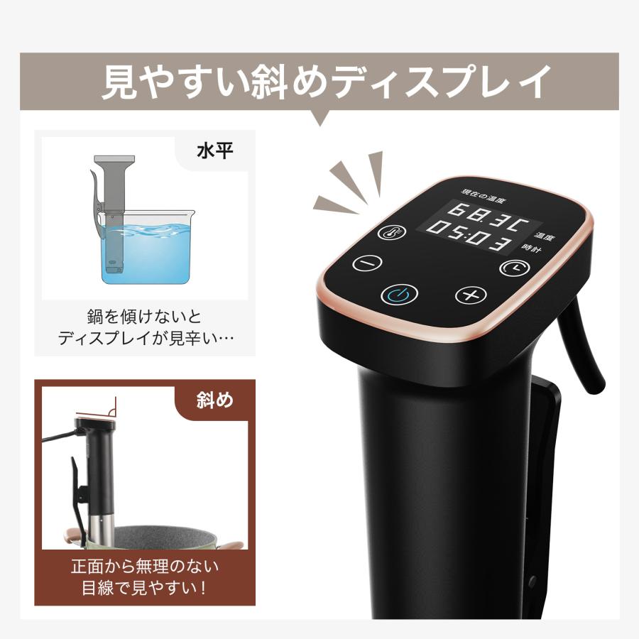 ONE STEP クリップ式 低温調理器 スロークッカー レシピ本