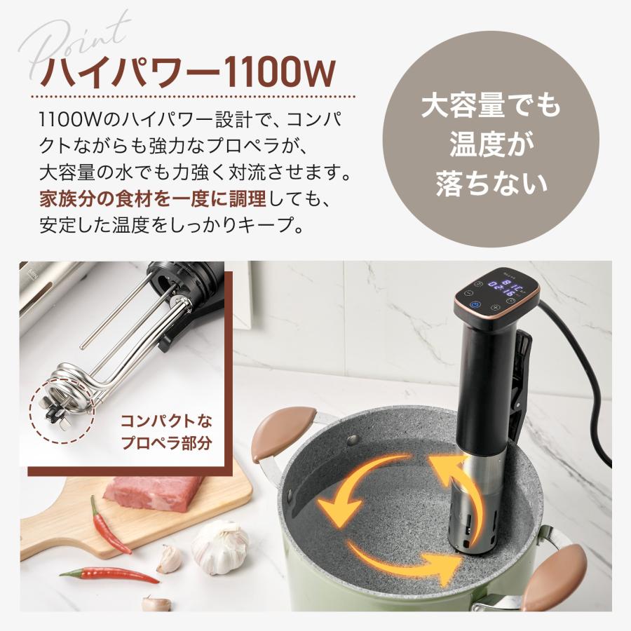 ONE STEP クリップ式 低温調理器 スロークッカー レシピ本