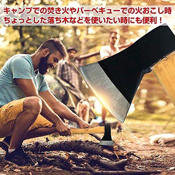 斧 薪割り キャンプ 手斧 ハンドアックス ハチェット 万能斧 枝打ち 大工斧 小型薪割り斧 アウトドア | ONE STEP | 11