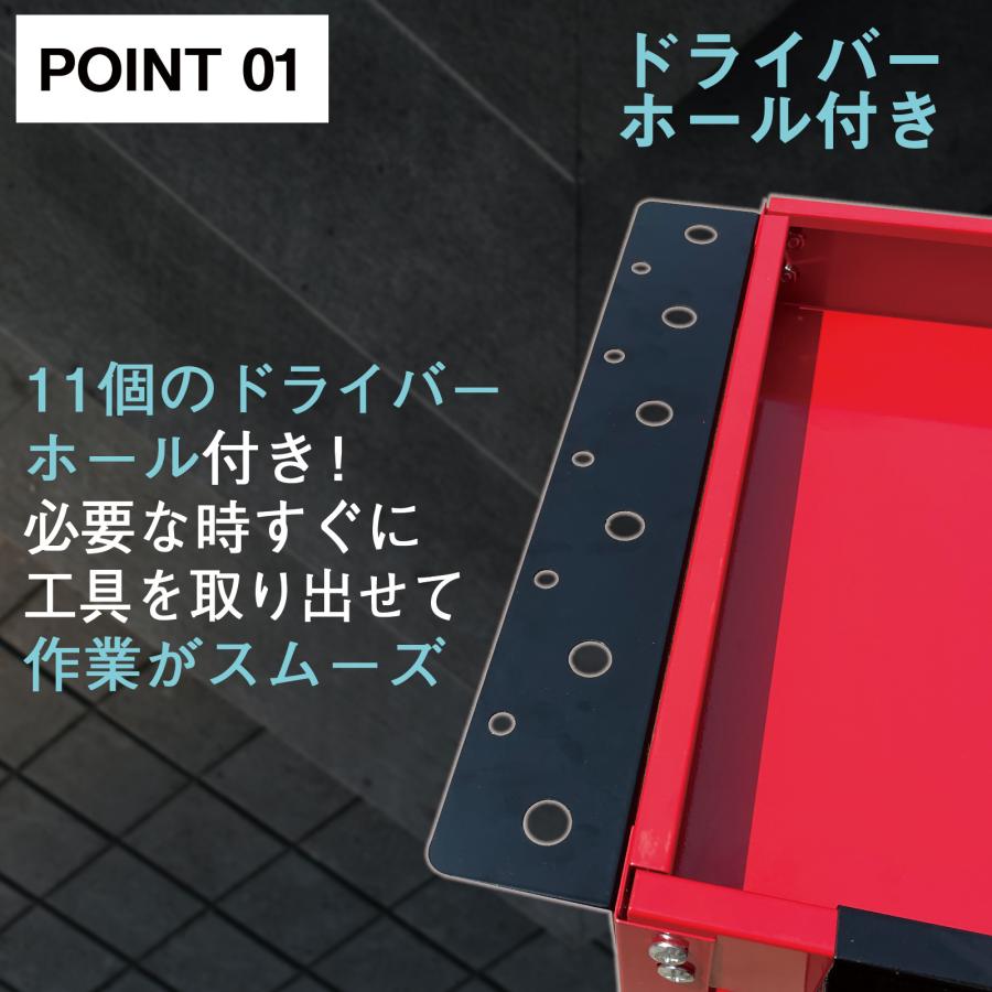 ツールワゴン 3段 ツールカート 工具 カート ワゴン 工具入れ ピットクルー ツールボックス キャスター付き | ONE STEP | 02