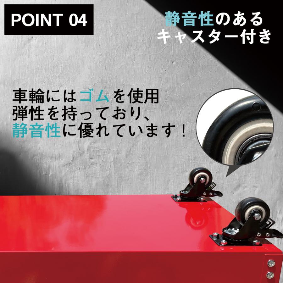 ツールワゴン 3段 ツールカート 工具 カート ワゴン 工具入れ ピットクルー ツールボックス キャスター付き | ONE STEP | 05