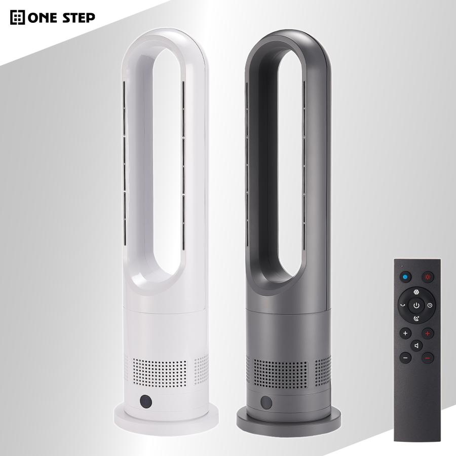 ファンヒーター 小型 電気 セラミックヒーター 2025 速暖 冷暖兼用 リモコン付き 電気ストーブ 1400w | ONE STEP