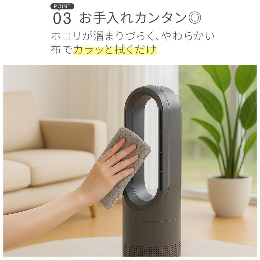 ファンヒーター 小型 電気 セラミックヒーター 2025 速暖 冷暖兼用 リモコン付き 電気ストーブ 1400w | ONE STEP | 09