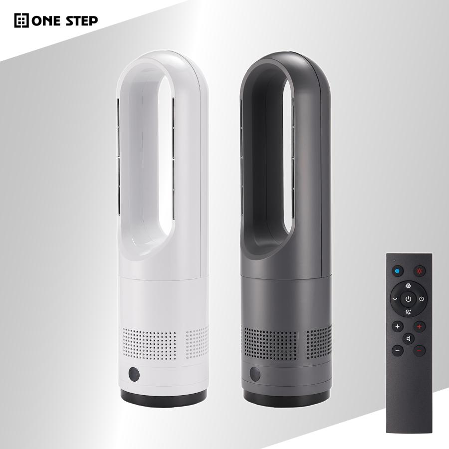 ファンヒーター 小型 電気 セラミックヒーター 2025 速暖 冷暖兼用 リモコン付き 電気ストーブ 1200w ホワイト | ONE STEP