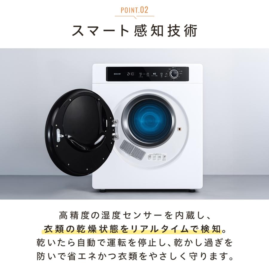 ONE STEP 乾燥機 衣類 5kg 衣類乾燥機 小型 5キロ uv除菌 ドラム式乾燥