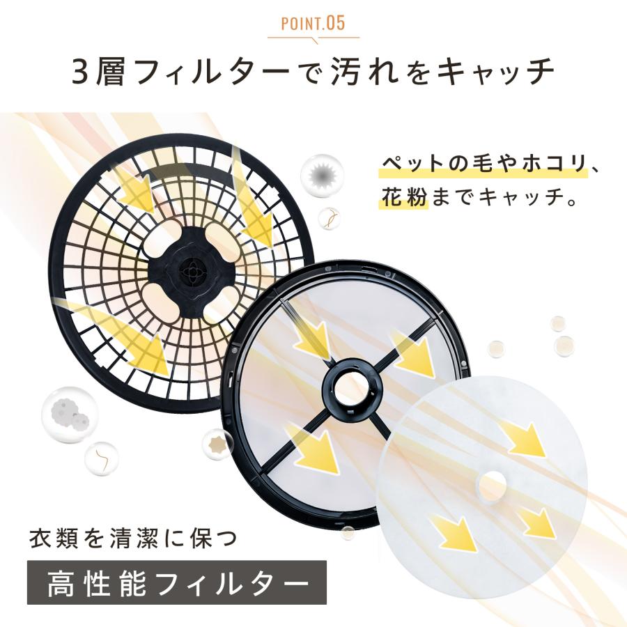 乾燥機 衣類 5kg 衣類乾燥機 小型 5キロ uv除菌 ドラム式乾燥機 5.5kg 大容量 花粉フィルター 絡まり防止 | ONE STEP | 11