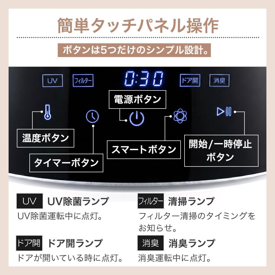 ONE STEP 衣類乾燥機 3kg 乾燥機 小型衣類乾燥機 乾燥機小型 ドラム式