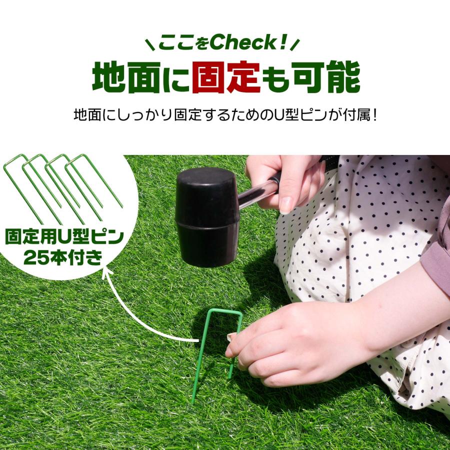 人工芝 1m×20m 芝生35mm ロール 人工芝マット diy ピン 25本付 ONE STEP 人工芝 ロール 1m×5m 人工芝マット diy 芝生35mm 人工芝ピン