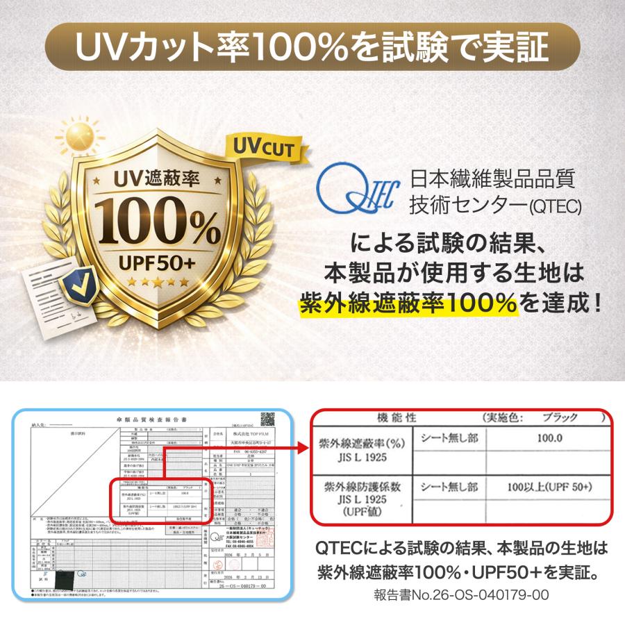折りたたみ傘 折り畳み傘 軽量 ワンタッチ 自動開閉 日傘 メンズ レディース 晴雨兼用 軽量 大きい 完全遮光 | TOP FILM | 08