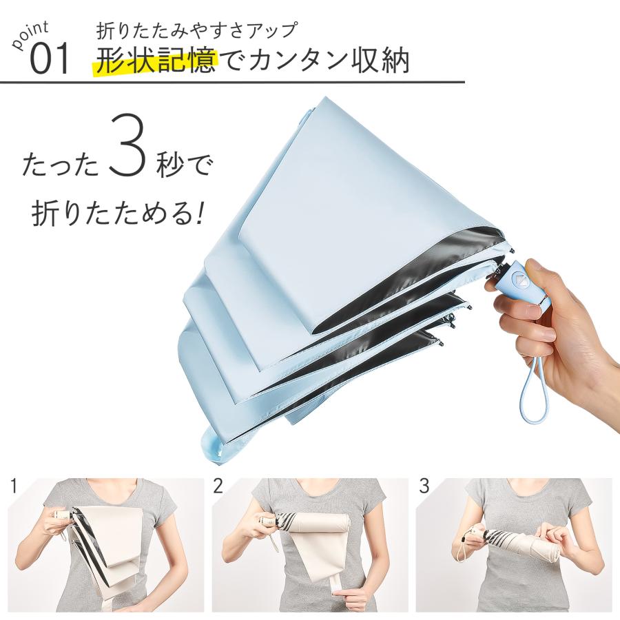 折りたたみ傘 折り畳み傘 軽量 ワンタッチ 自動開閉 日傘 メンズ レディース 晴雨兼用 軽量 大きい 完全遮光 | TOP FILM | 11